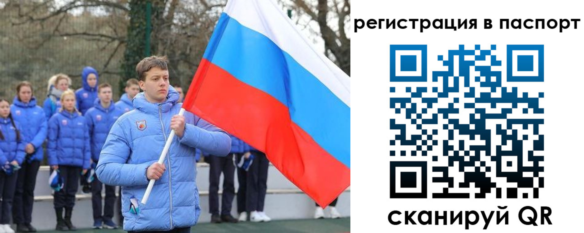 прописка иностранных граждан в Новоуральске